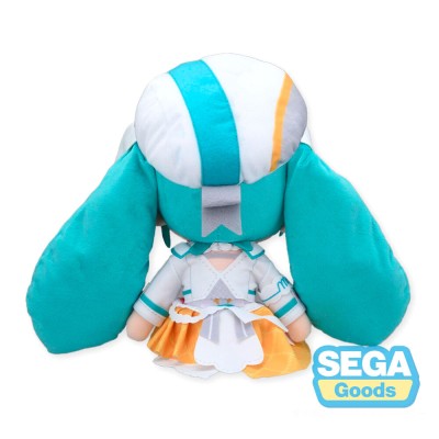 Peluche Hatsune Miku Magical Mirai Character Vocal Hatsune Miku 30cm