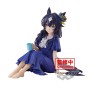 Figura banpresto umamusume pretty derby relax