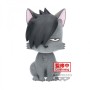 Peluche banpresto haikyu fluffy puffy kurooneko