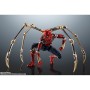 Figura S.H. Figuarts Iron Spiderman No Way Home Spiderman Marvel 15cm