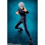 Figura S.H. Figuarts Satoru Gojo Jujutsu Technical High School Jujutsu Kaisen 16cm