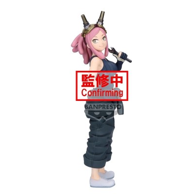 Figura Mei Hatsume Glitter &38 Glamorous My Hero Academia 21cm