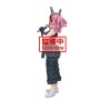 Figura Mei Hatsume Glitter &38 Glamorous My Hero Academia 21cm