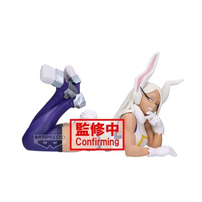 Figura Mirko Glitter &38 Glamorous My Hero Academia 17cm