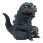 Figura Godzilla 1695 ver.A Enshrined Monsters Toho Monster Series 12cm