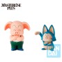 Figura Ichibansho Ooling &38 Puar Training Section Dragon Ball 10cm