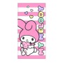 Toalla My Melody Sanrio microfibra