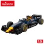 Coche Oracle Red Bull Formula 1 montaje