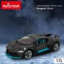 Coche Bugatti Divo radio control