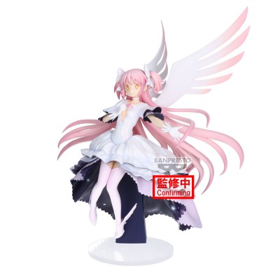 Figura Ultimate Madoka Magica the Movie Puella Magi Madoka 18cm