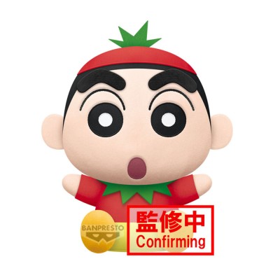 Peluche Shinchan Vegetable Crayon Shinchan 24cm