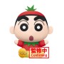 Peluche Shinchan Vegetable Crayon Shinchan 24cm