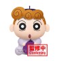 Peluche Himawari Vegetable Crayon Shinchan 23cm