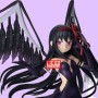 Figura Devil Homura Magica the Movie Puella Magi Madoka 18cm