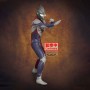 Figura Ultraman Ver.A 25th Anniversary Ultraman Tiga 18cm