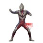 Figura Ultraman Ver.B 25th Anniversary Ultraman Tiga 18cm