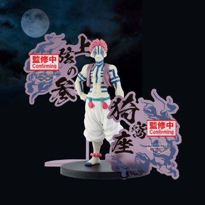 Figura Akaza Demon Series Demon Slayer Kimetsu no Yaiba 17cm