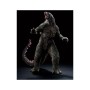 Figura ichibansho godzilla heat ray godzilla