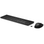 Kit teclado raton hp 655