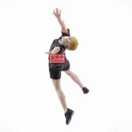 Figura banpresto haikyu!! posing figure atsumu