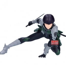 Figura banpresto kaiju no. 8 vibration