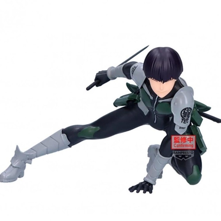 Figura banpresto kaiju no. 8 vibration