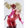 Figura Pop Up Parade Panther Persona 5 Royal 17cm