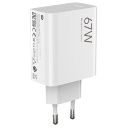 Cargador xiaomi hypercharge combo tipo a