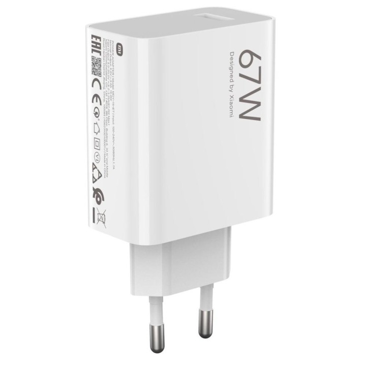 Cargador xiaomi hypercharge combo tipo a
