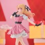 Figura Ruby Oshi No Ko 18cm