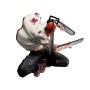 Figura Chainsaw Man Vibration Stars Chainsaw Man 14cm