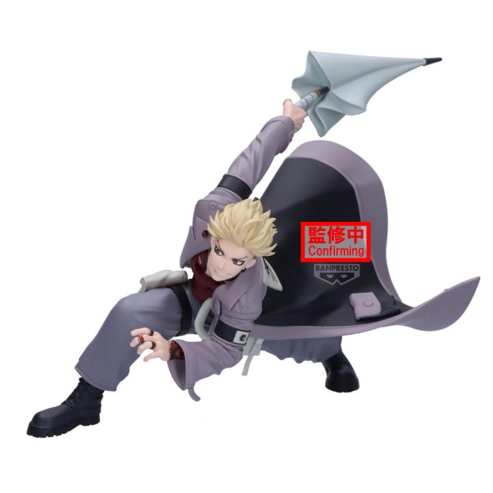 Figura banpresto gachiakuta vibration stars - enjin -