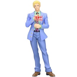 Figura banpresto jojo's bizarre adventure: diamond
