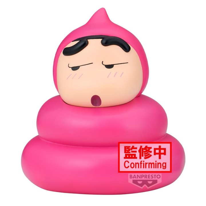 Figura banpresto crayon shinchan big sofvimates