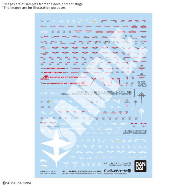 G - decal 143 ms gundam hathaway mu2