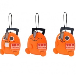 Peluche banpresto chainsaw man -  the