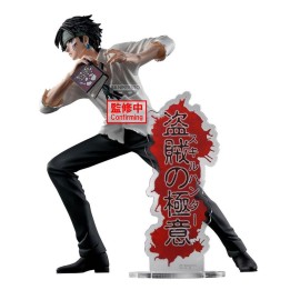 Figura banpresto hunter x hunter hunting