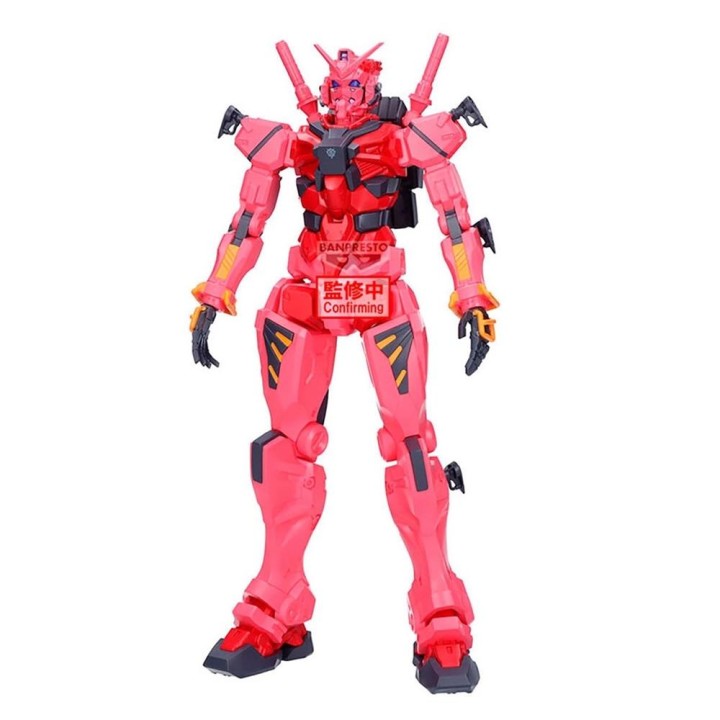 Figura banpresto mobile suit gundam gquuuuuux