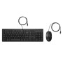 Kit teclado mouse raton hp