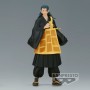 Figura Suguru Geto Jukon no Kata Jujutsu Kaisen 17cm