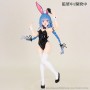 Figura Roxy Migurdia Vivit Mushoku Tensei Jobles Reincarnation 18cm