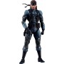 Figura Solid Snake MGS2 Version Updated Metal Gear Solid 2 Sons of Liberty 16cm