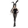 Figura Mai Sakurajima Rascal Does Not Dream of Bunny Girl Senpai 29cm