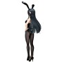 Figura Mai Sakurajima Rascal Does Not Dream of Bunny Girl Senpai 29cm