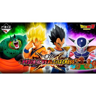 Pack Ichiban Kuji Dragon Ball vs Omnibus Cross Dragon Ball Z