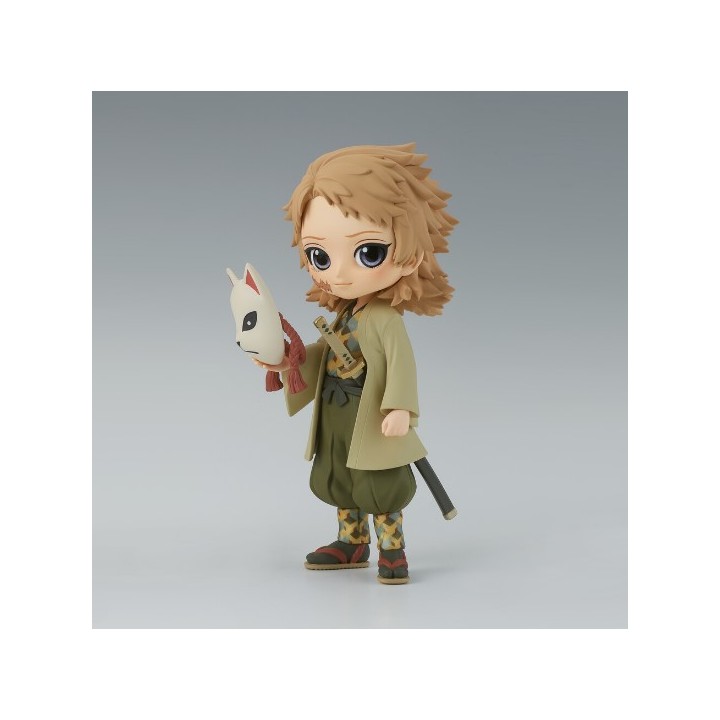 Figura banpresto demon slayer kimetsu no