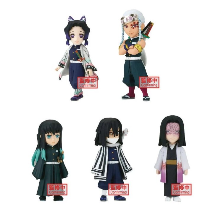 Figura banpresto demon slayer kimetsu no