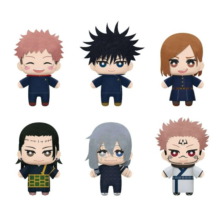Peluche banpresto jujutsu kaisen tomonui plush