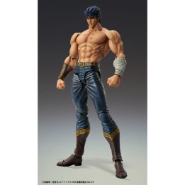 Figura good smile company chozokado first
