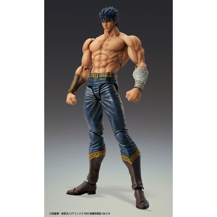 Figura good smile company chozokado first